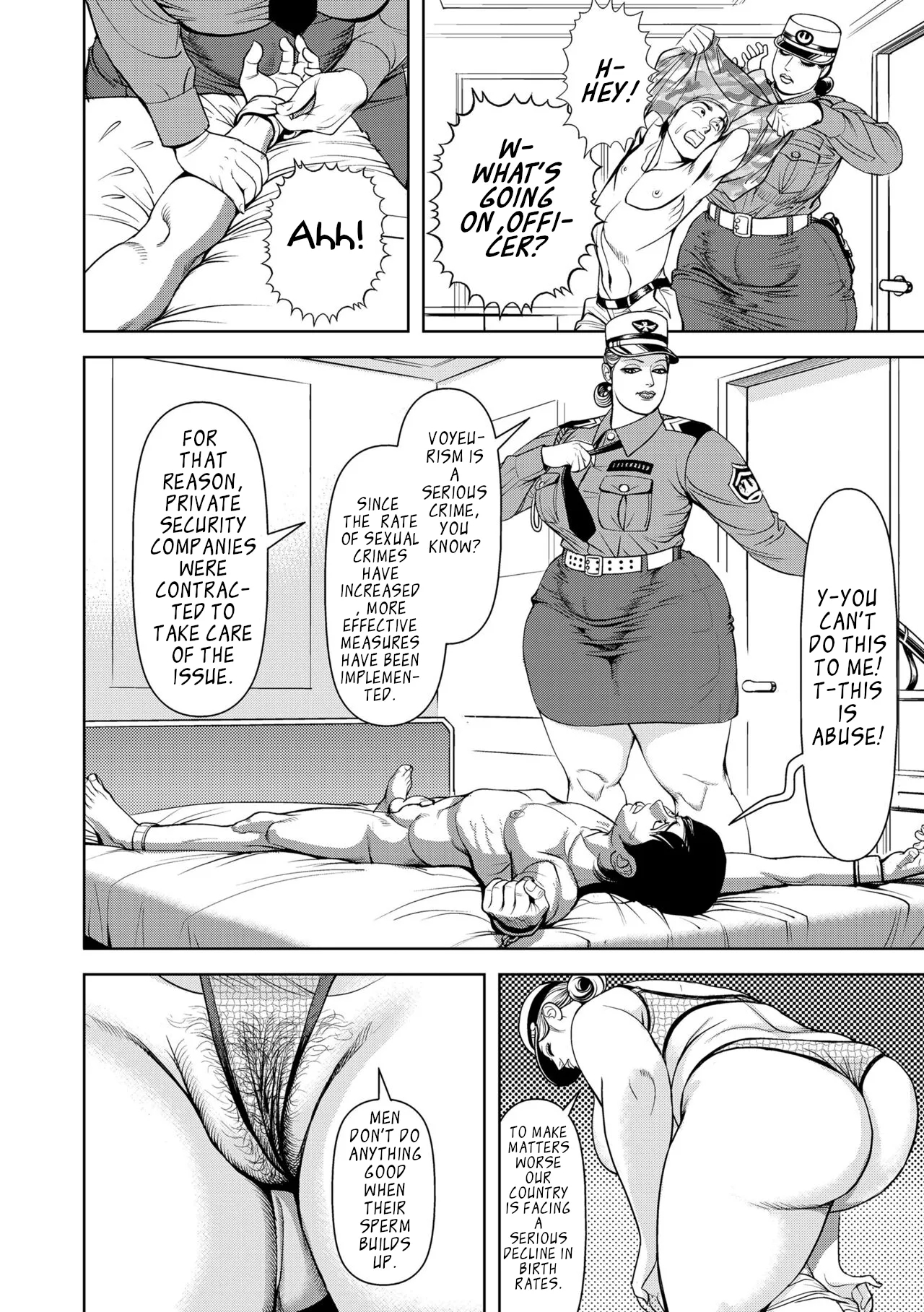 Kyojiri on'na keibi mitsugi no inryoku kenshū | Sexual Training - Page 5