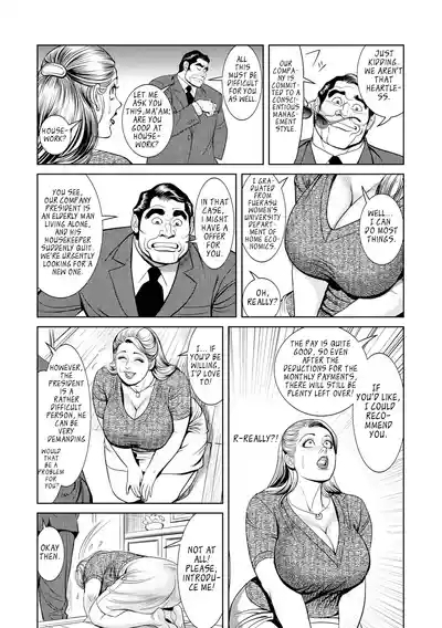 Teitou bai fujin niku omocha | Indenture to Indecency 4