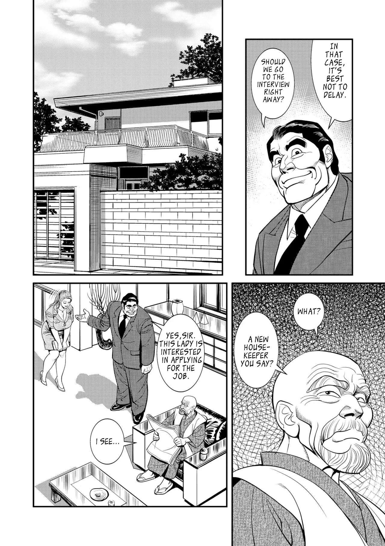 Teitou bai fujin niku omocha | Indenture to Indecency - Page 5