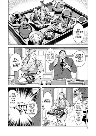 Teitou bai fujin niku omocha | Indenture to Indecency 7