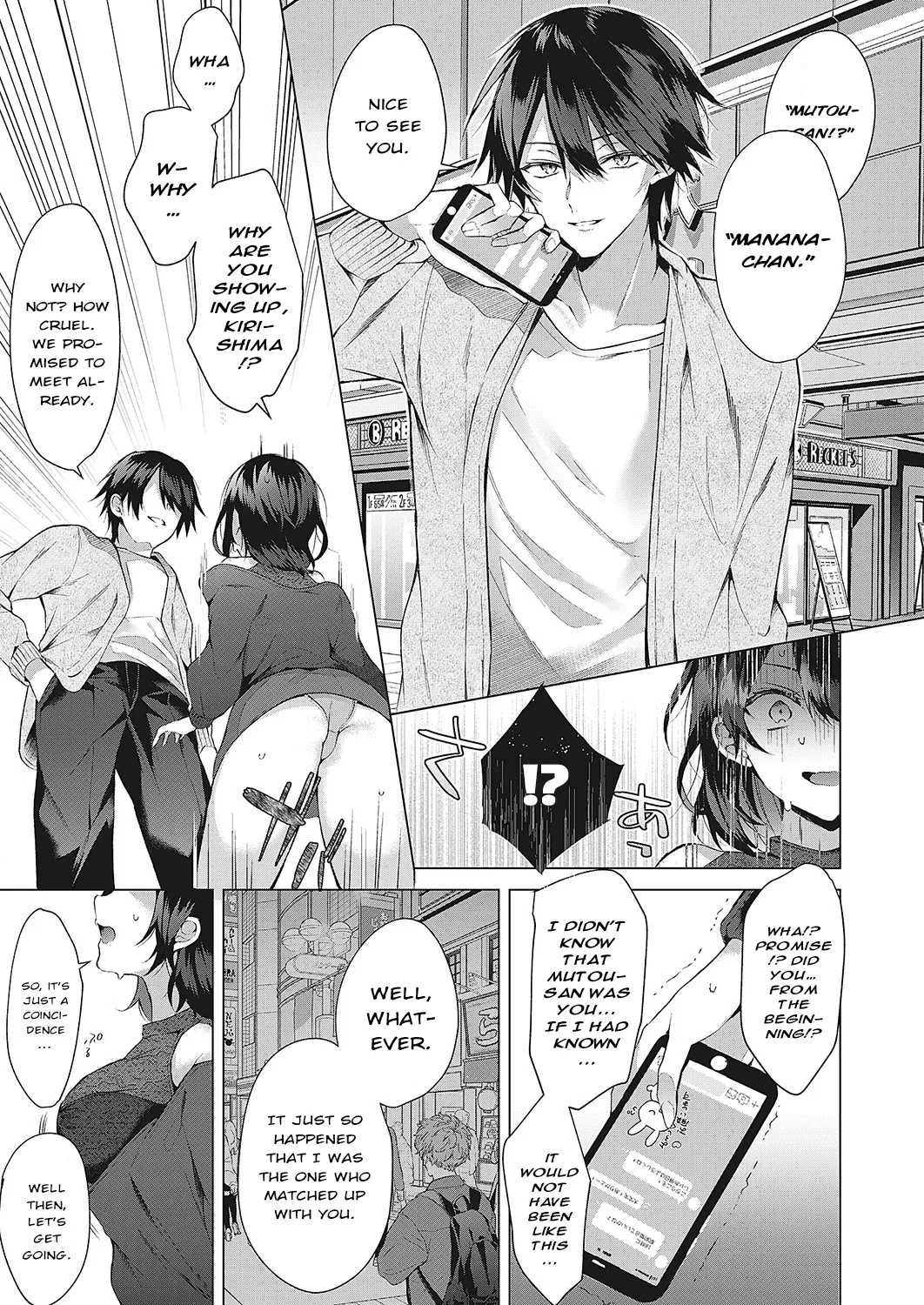 OUTOTSU Lovemotion! | Uneven Lovemotion! - Page 7