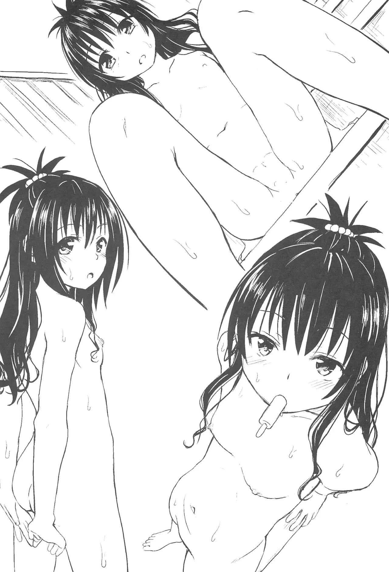 Mikansai Nikubenki Keikaku 4 - Page 40