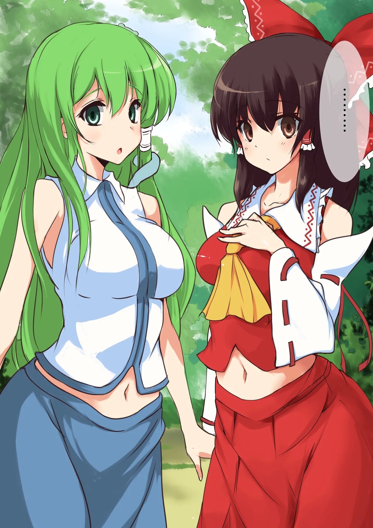 Touhou Saimin Inmakyou - Page 9