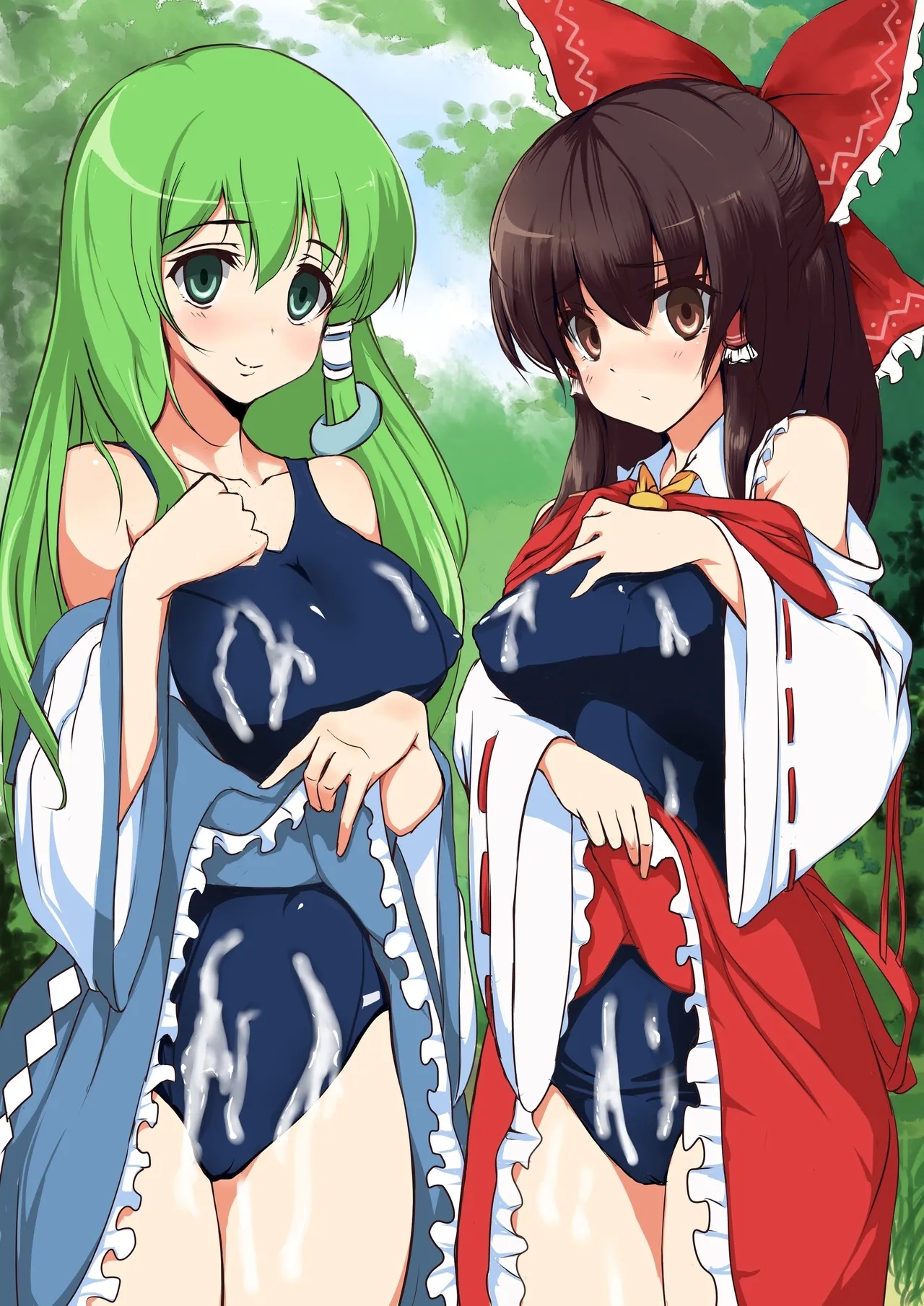 Touhou Saimin Inmakyou - Page 90