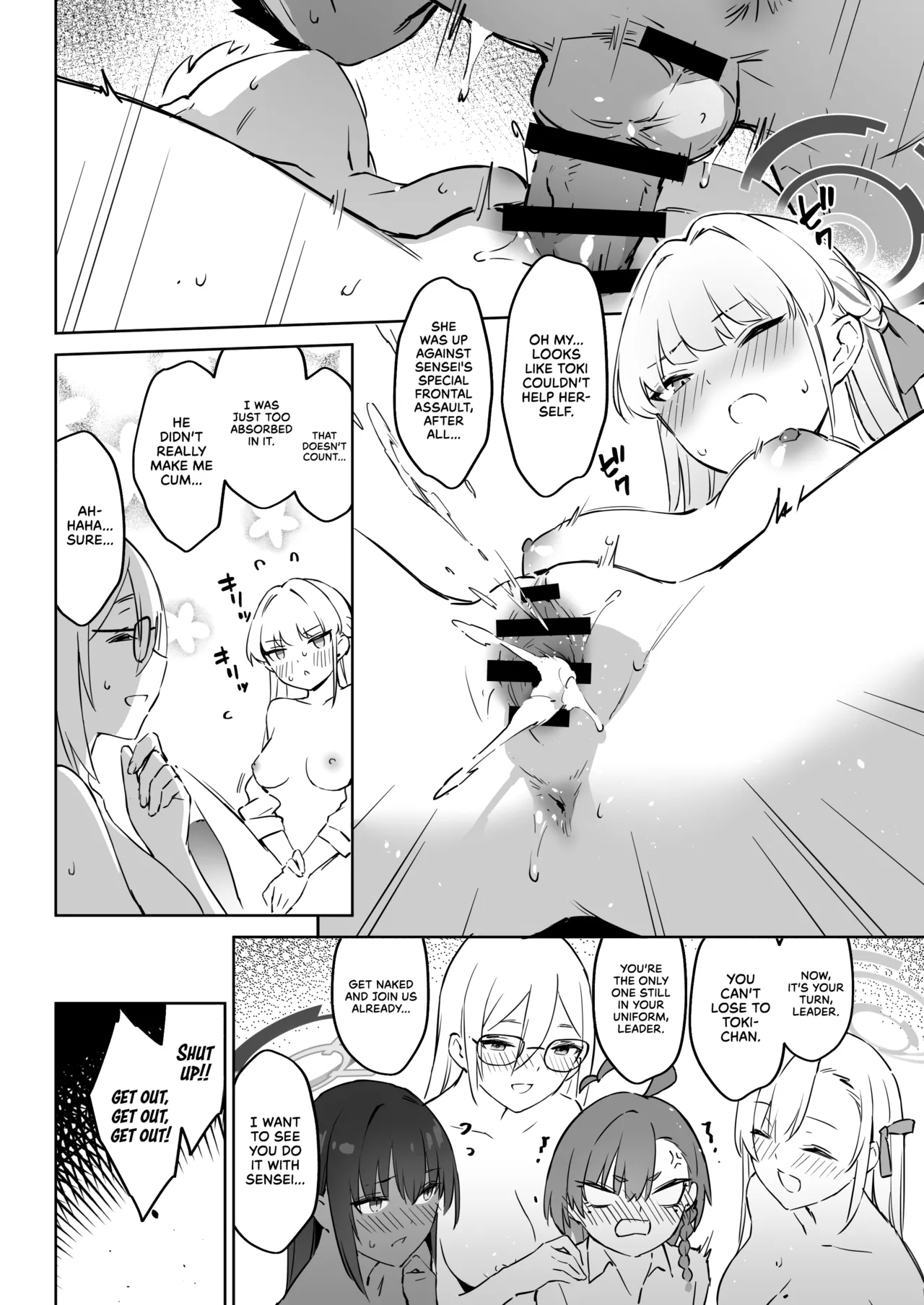 Natsubi Gasshuku Sakusen Keikaku 2 - C&C SUMMER MAIDEN CAMP - Page 13