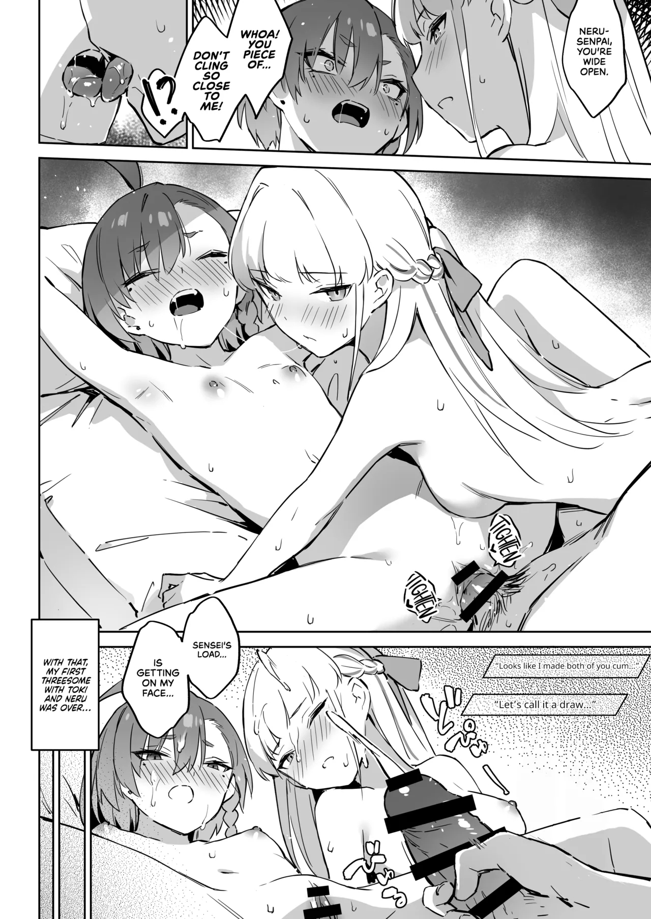 Natsubi Gasshuku Sakusen Keikaku 2 - C&C SUMMER MAIDEN CAMP - Page 19