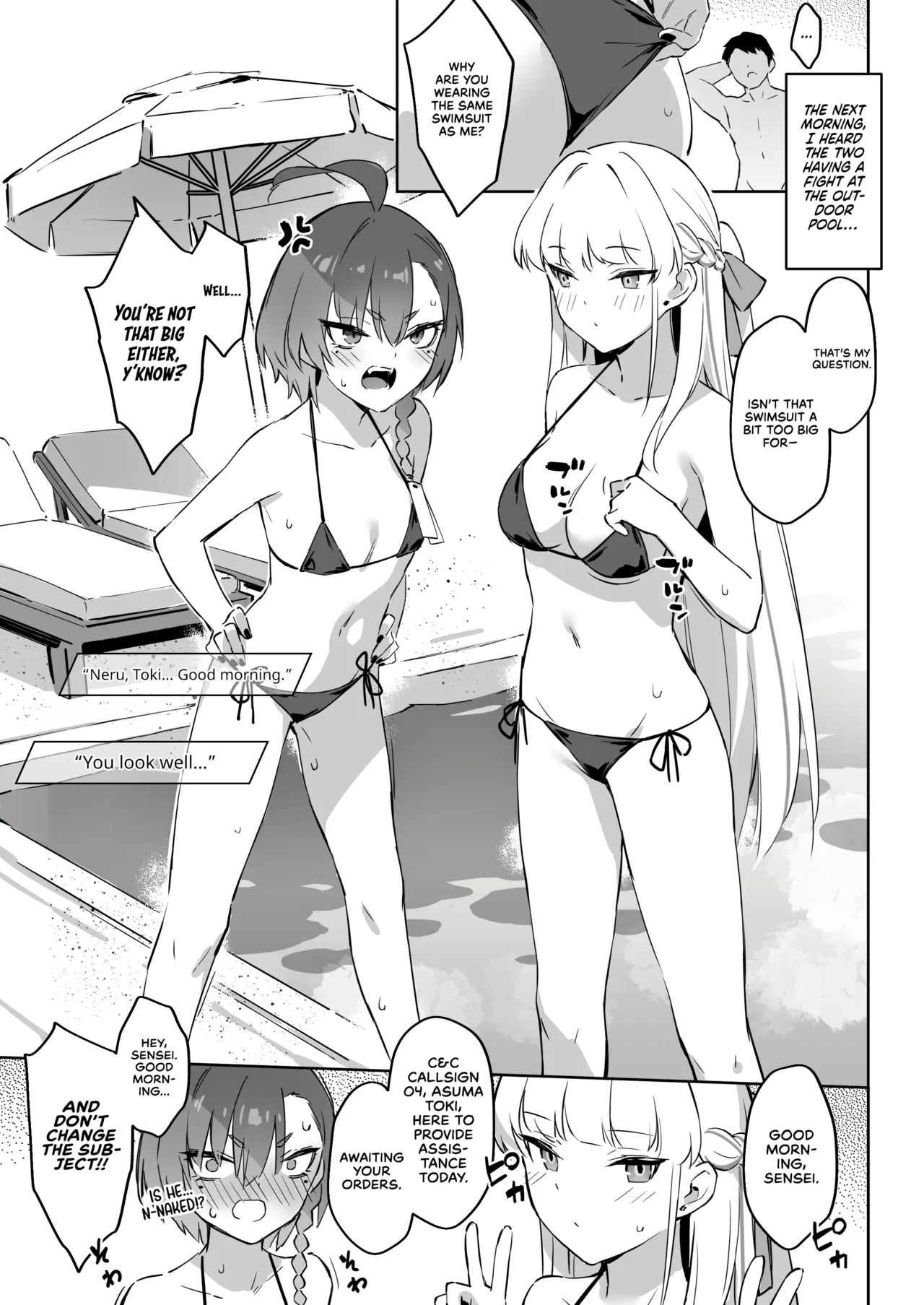 Natsubi Gasshuku Sakusen Keikaku 2 - C&C SUMMER MAIDEN CAMP - Page 20