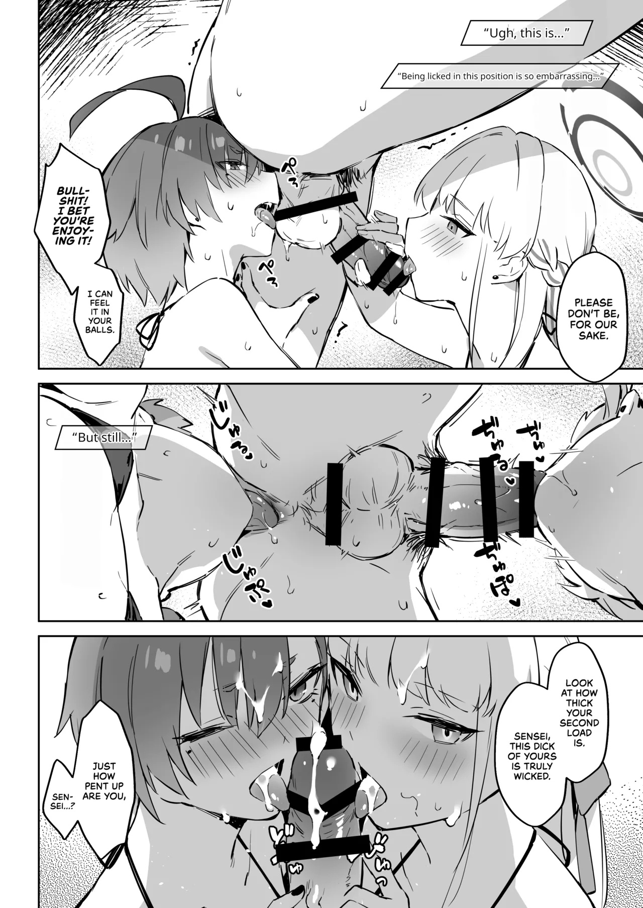 Natsubi Gasshuku Sakusen Keikaku 2 - C&C SUMMER MAIDEN CAMP - Page 25