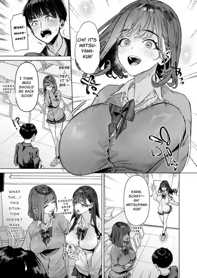 Stachi to Ecchi na Douga o Toru Koto ni Natta Boku | I Am To Record A Video With Two Sadistic Women 6