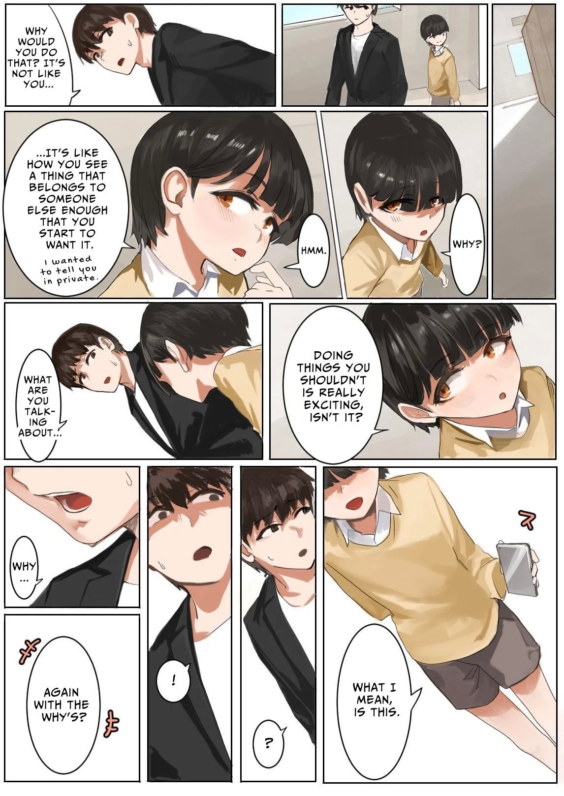 Sashida Sareta Hokenshitsu | How I Offered Her Up In The Nurse's Office - Page 20
