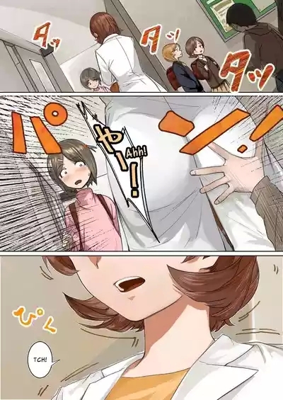 Sashida Sareta Hokenshitsu | How I Offered Her Up In The Nurse's Office 3
