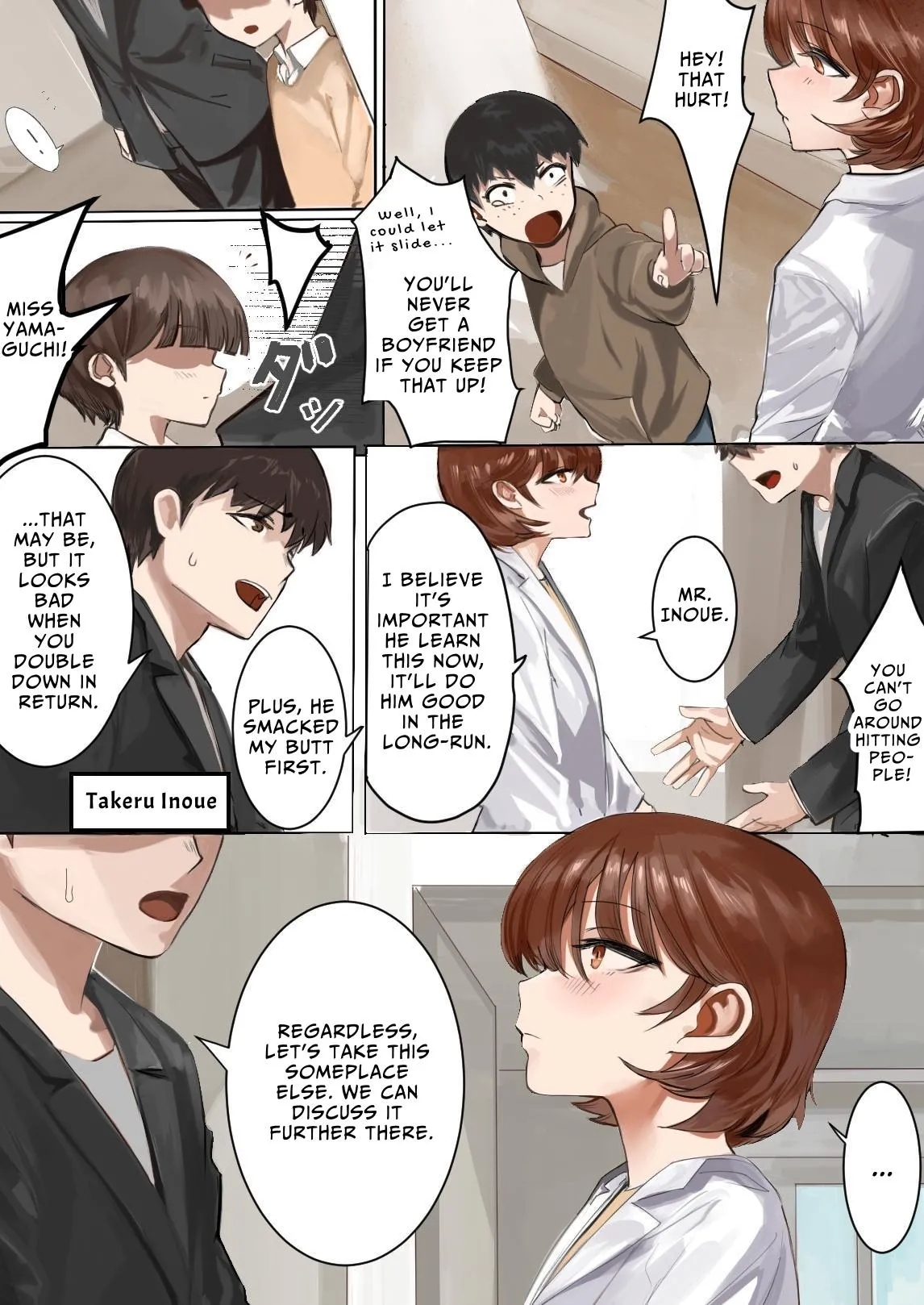 Sashida Sareta Hokenshitsu | How I Offered Her Up In The Nurse's Office - Page 5