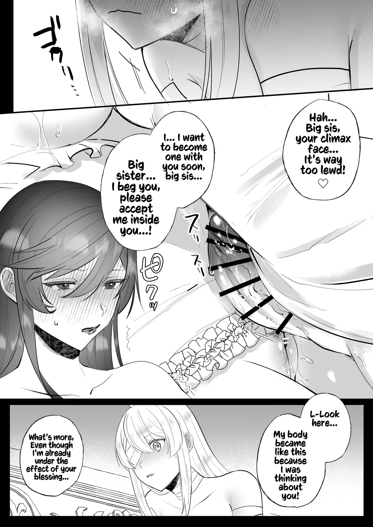 Danzai Route o Kaihi Shiyou to Shita Akuyaku Reijou wa Futanari Seijo no Imouto ni Dekiai Saremashita 2 | While Trying to Avoid Her Downfall, the Villainess Winds up Adored by herSaint of a Sister! 2 - Page 24