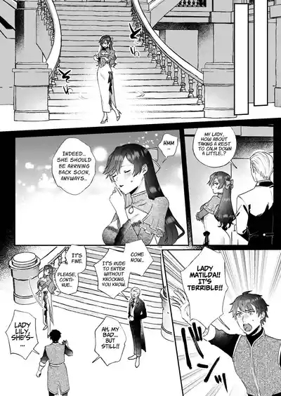 Danzai Route o Kaihi Shiyou to Shita Akuyaku Reijou wa Futanari Seijo no Imouto ni Dekiai Saremashita 2 | While Trying to Avoid Her Downfall, the Villainess Winds up Adored by herSaint of a Sister! 2 4