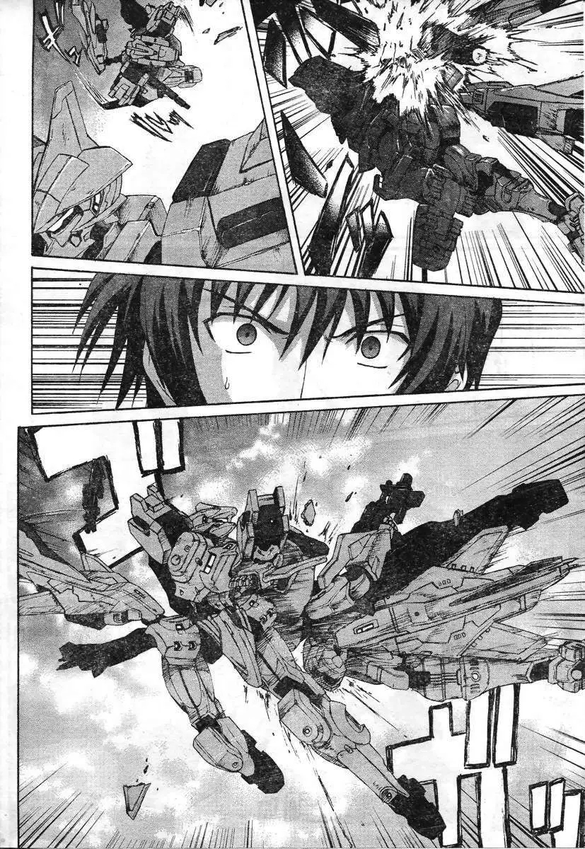 MUV-LUV ALTERNATIVE TOTAL ECLIPSE RISING#3 - Page 10