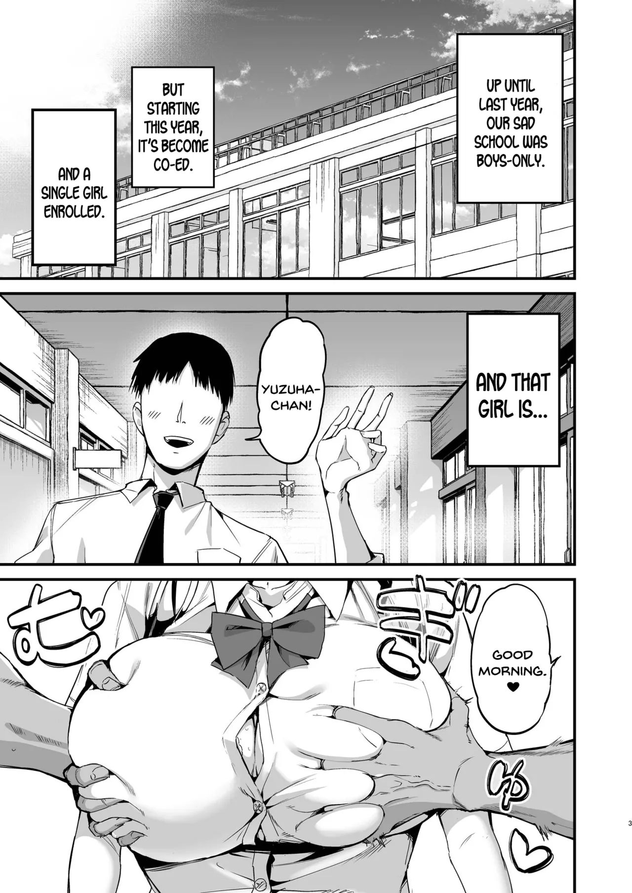 Classmate ni Nori de Nakadashi sunaa! - Page 2