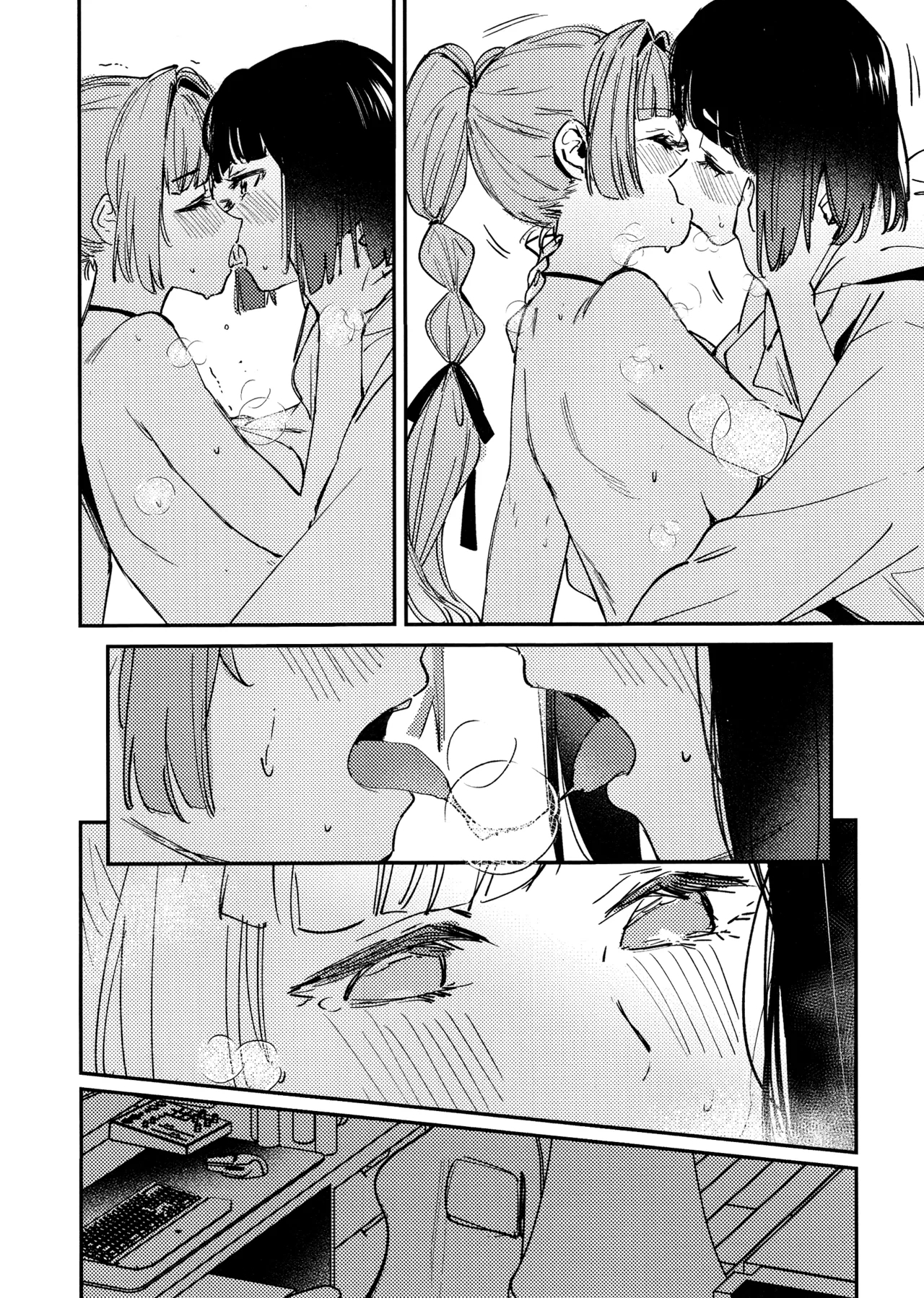 No. 9 - Page 9