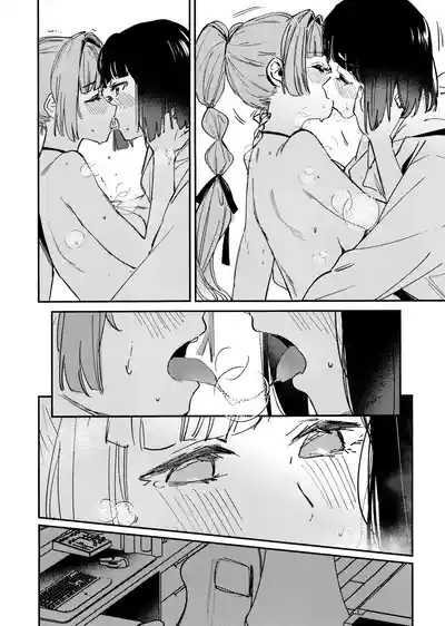 No. 9 9