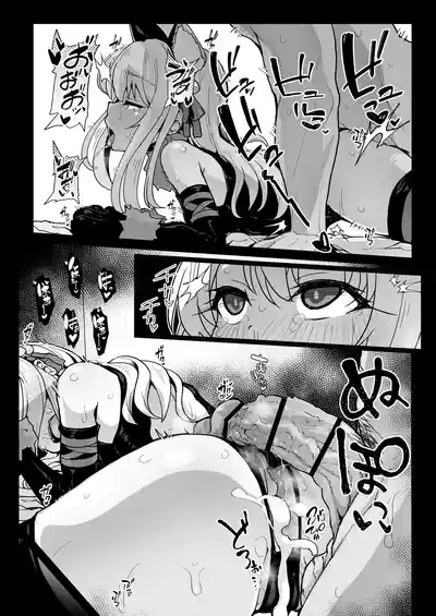 ChloeDaily Life with Chloe- 5
