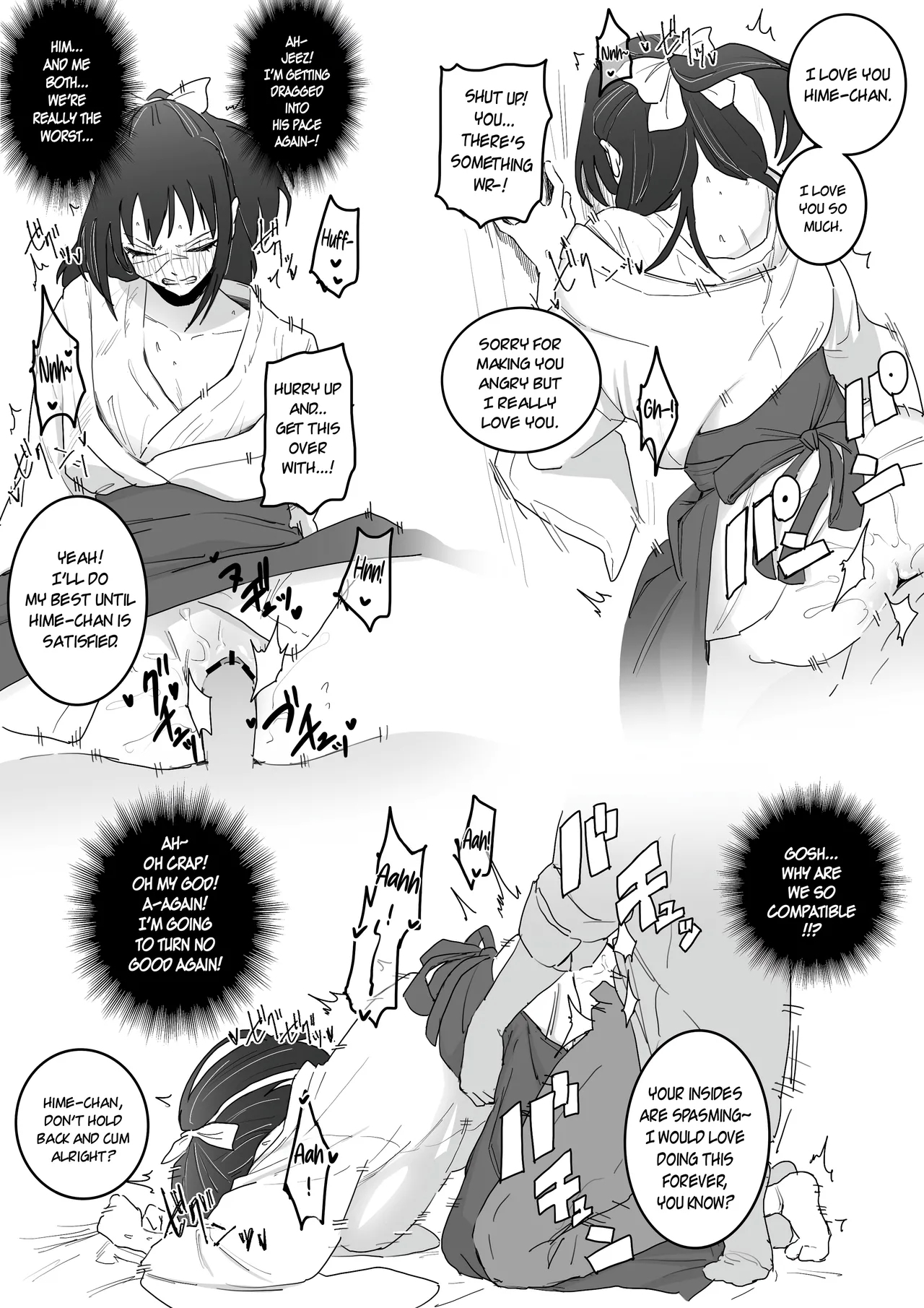 Kyoto-kou to Futsuu no Ecchi - Page 20