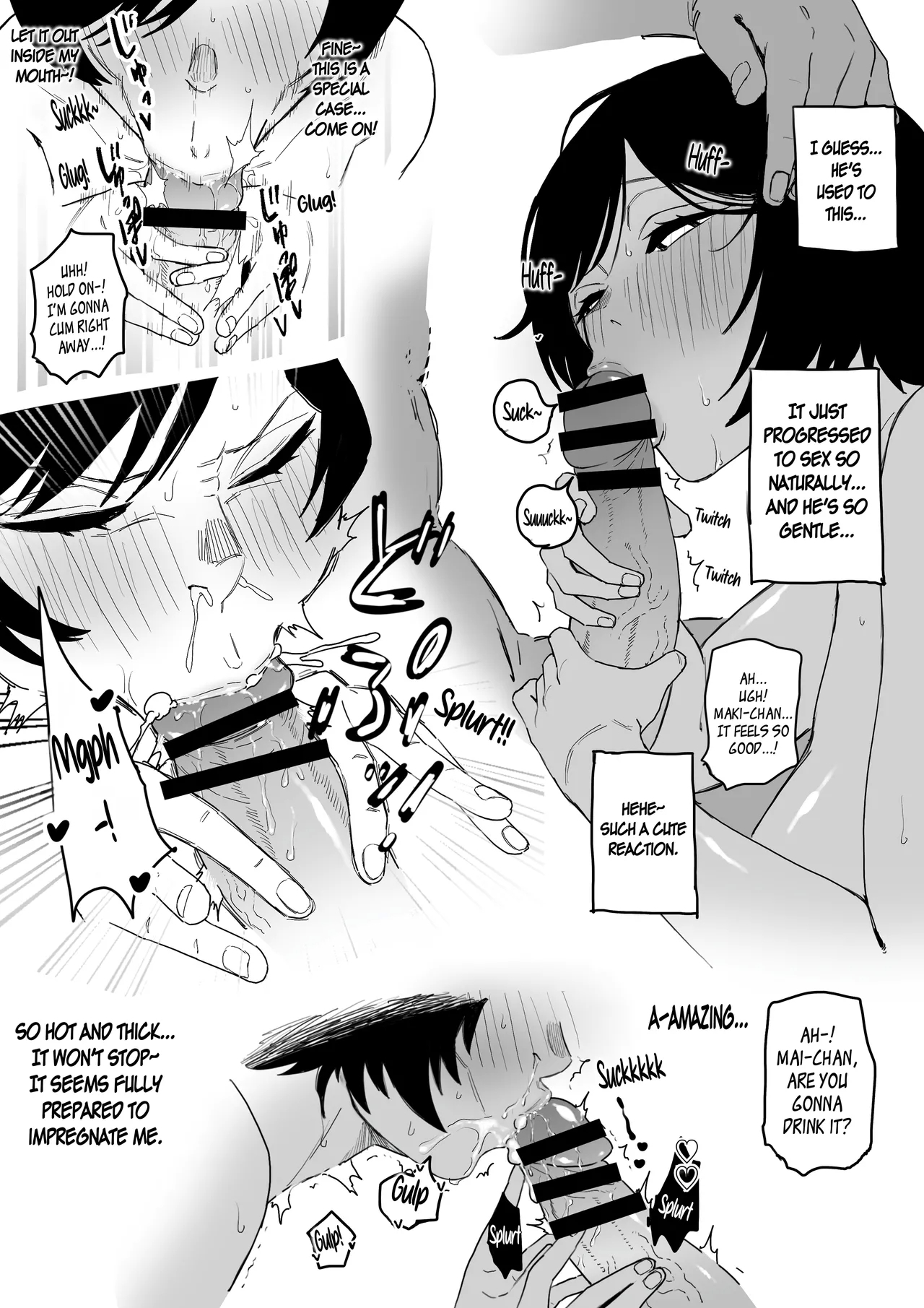 Kyoto-kou to Futsuu no Ecchi - Page 3