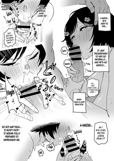 Kyoto-kou to Futsuu no Ecchi 3