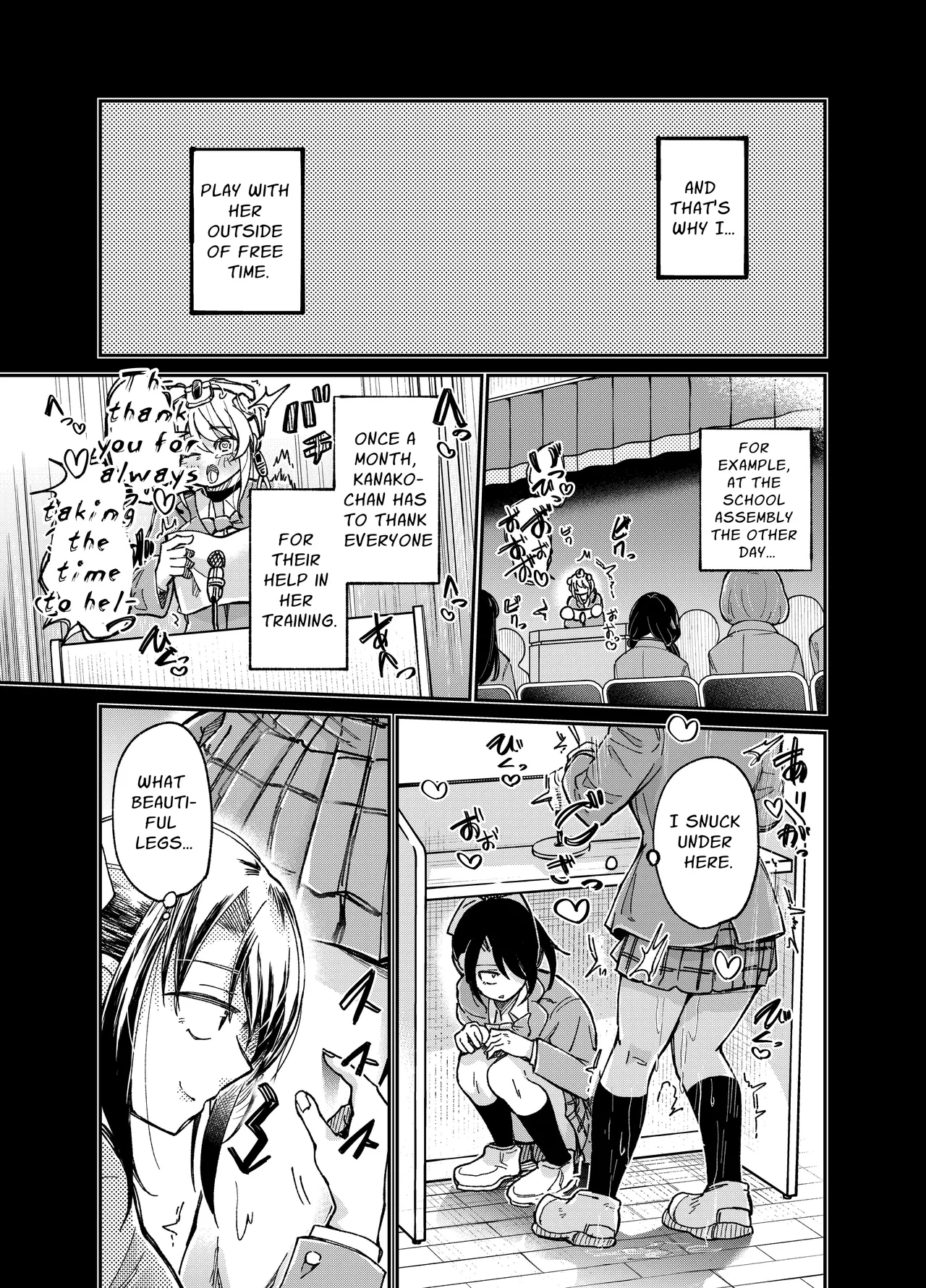 Slightly Odd Transfer Student - Page 13