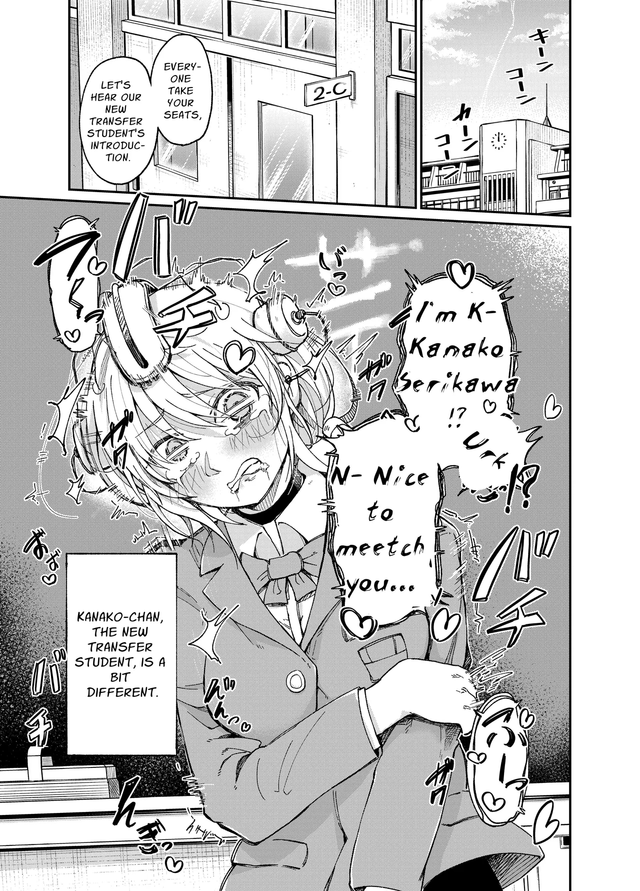 Slightly Odd Transfer Student - Page 3