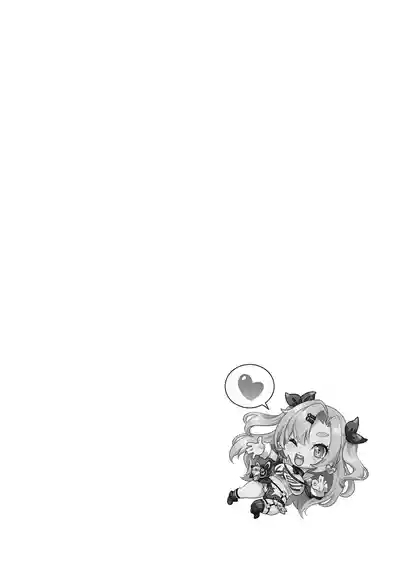 ニコンフュージョン 3