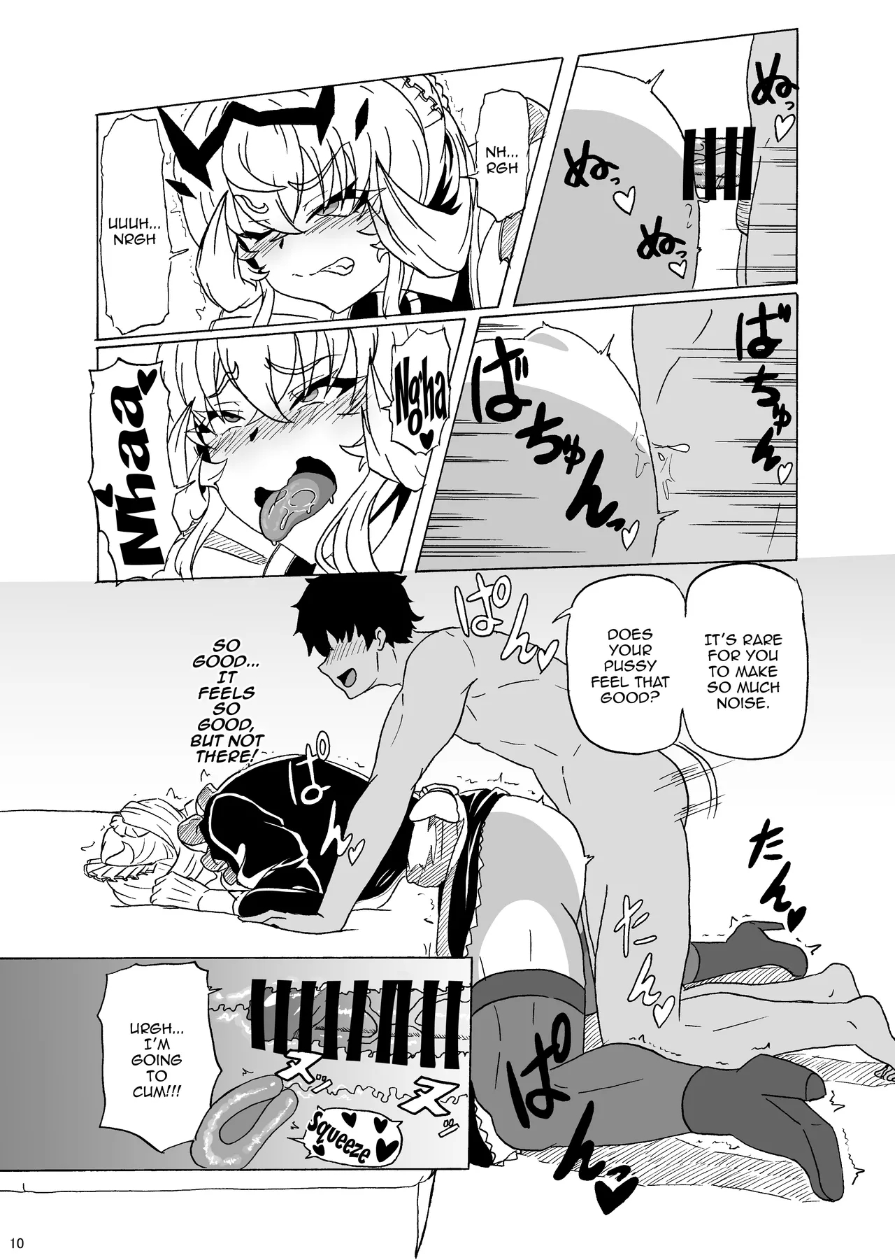 Maid Barghest to Icha Love Sex suru Hon / Having Lewd Lovey-Dovey Sex With Barghest The Maid - Page 11
