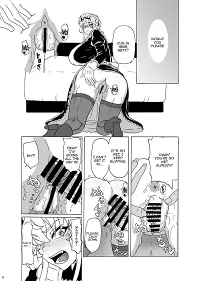 Maid Barghest to Icha Love Sex suru Hon / Having Lewd Lovey-Dovey Sex With Barghest The Maid 9