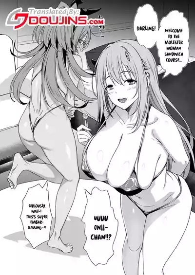 PURUPURU NYURUN 5