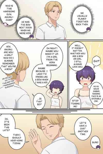 My Life as a Succubus Ch.12 3