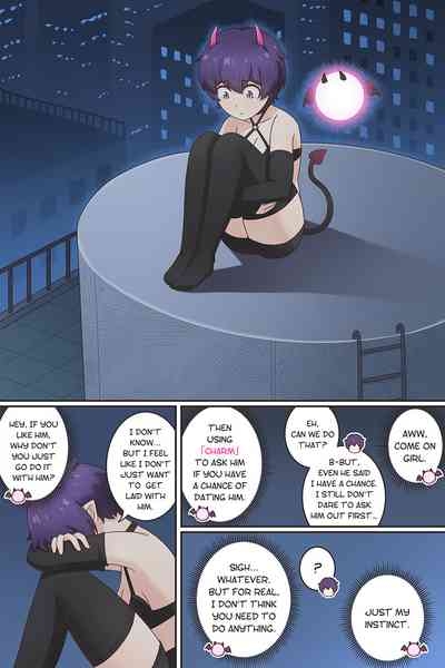 My Life as a Succubus Ch.12 7