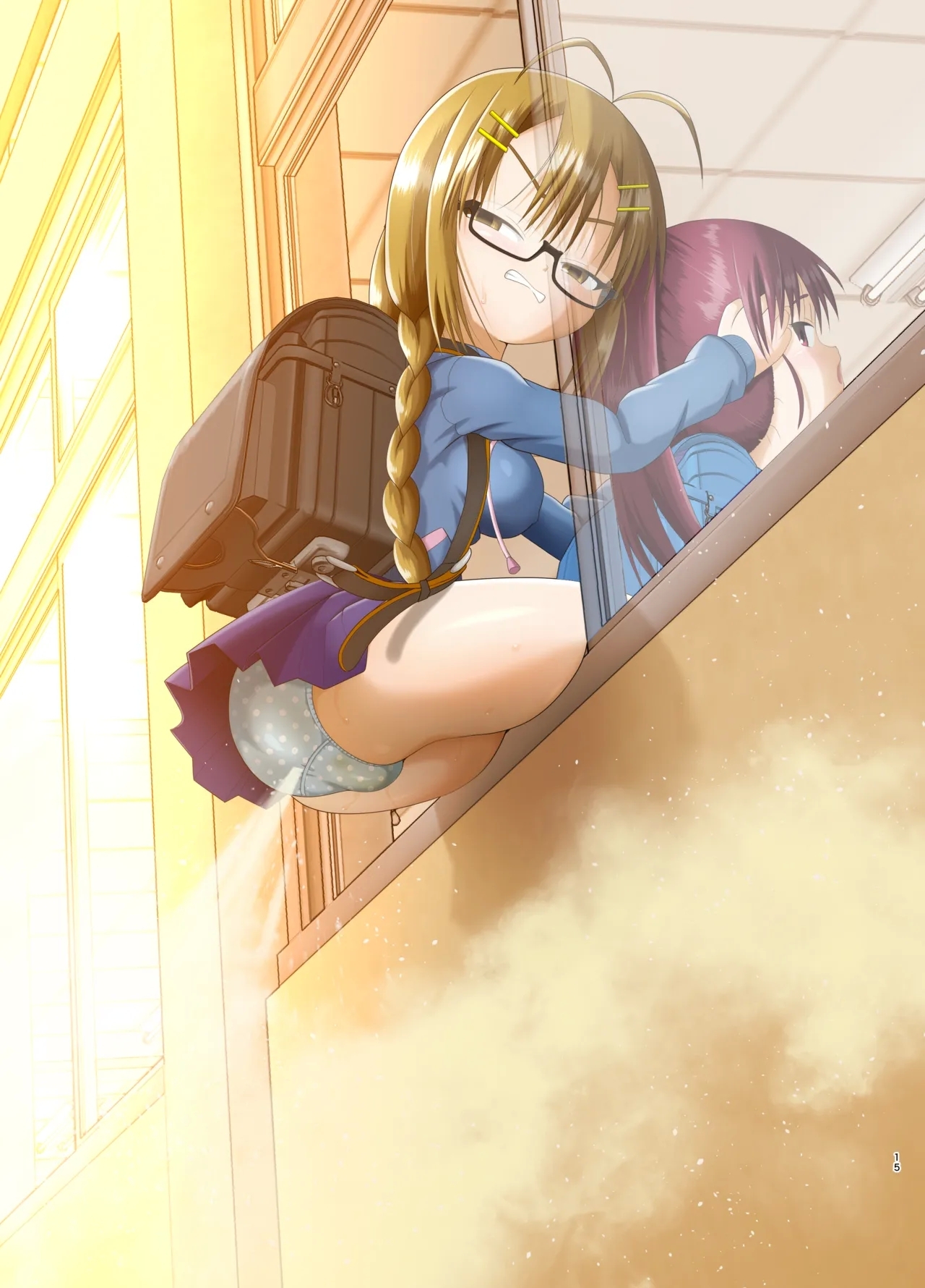 Sugiura-san wa Gas Nuki o Shitai! #02 - Page 45