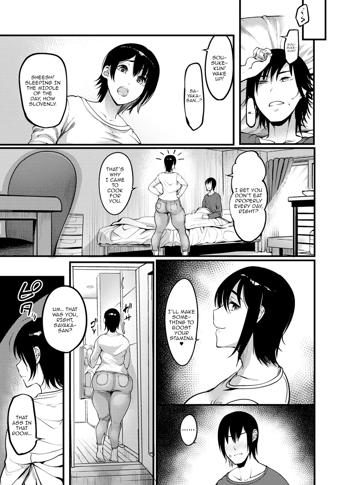 Juku Kabejiri no Heya | Mature Ass Wall Room - Page 11