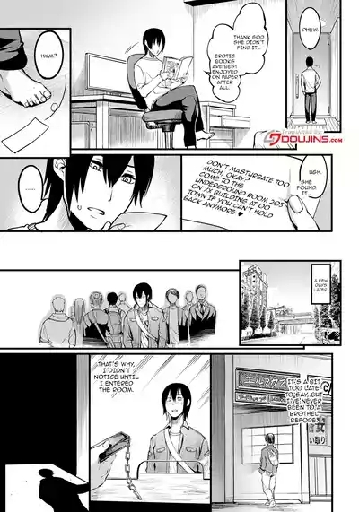 Juku Kabejiri no Heya | Mature Ass Wall Room 5