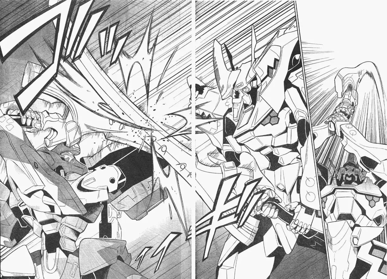 MUV-LUV#14 - Page 4