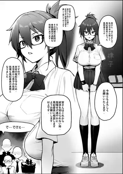 Original Comics 0-12 1