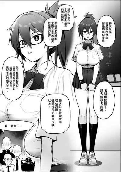 Original Comics 0-12 1