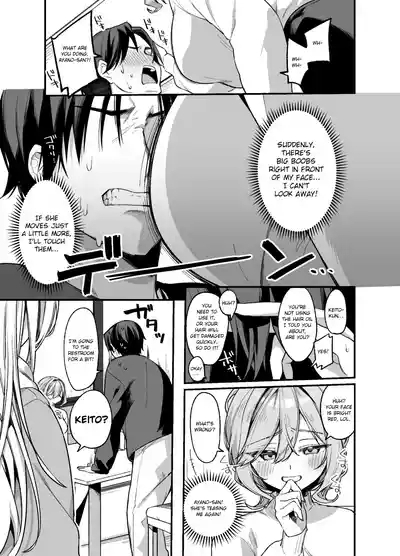 Biyoushi-san wa Boku Shimei? 3 | Did You Choose Me as Your Hairdresser? 3 4