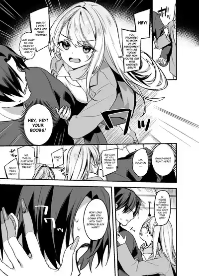 Biyoushi-san wa Boku Shimei? 3 | Did You Choose Me as Your Hairdresser? 3 6