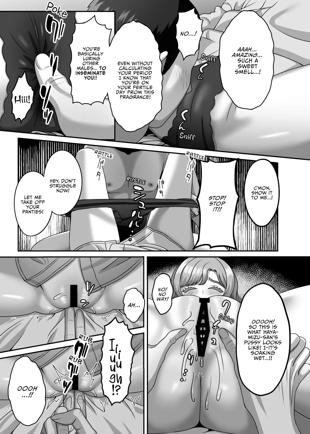 Otto no Tame no Ranshi o Tanin no Seishi ni Ubawaremashita - Page 18