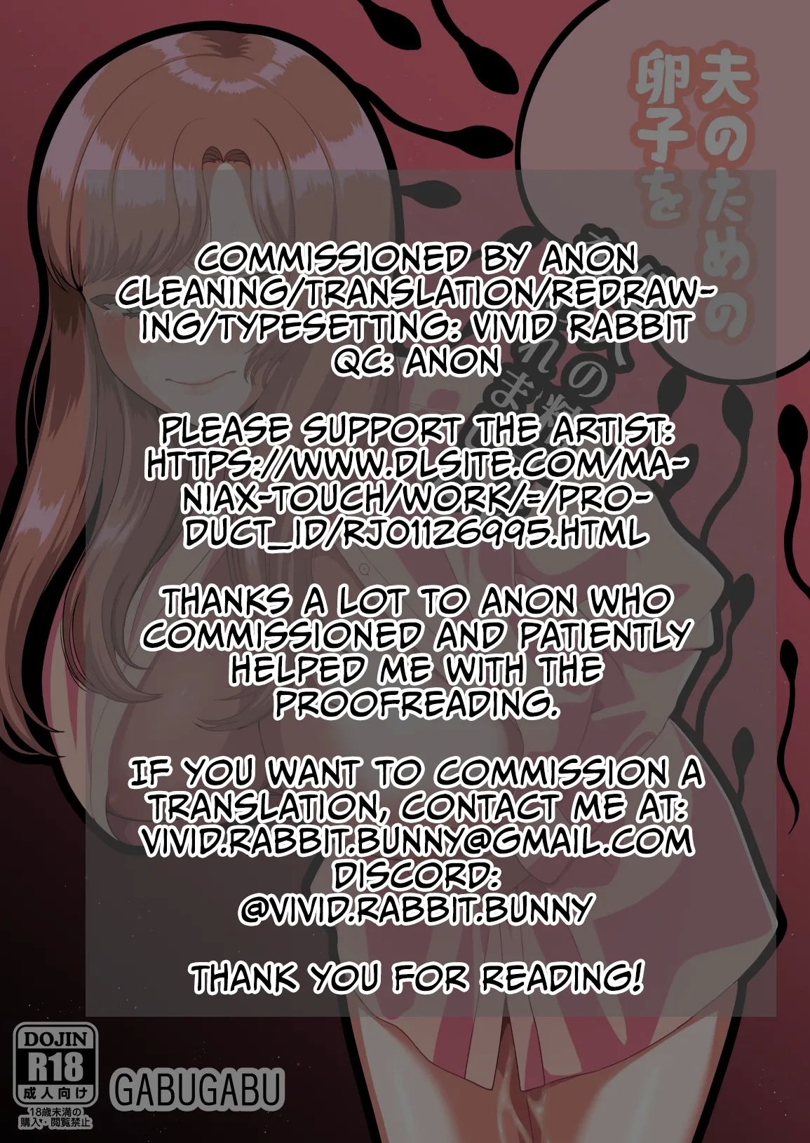 Otto no Tame no Ranshi o Tanin no Seishi ni Ubawaremashita - Page 45
