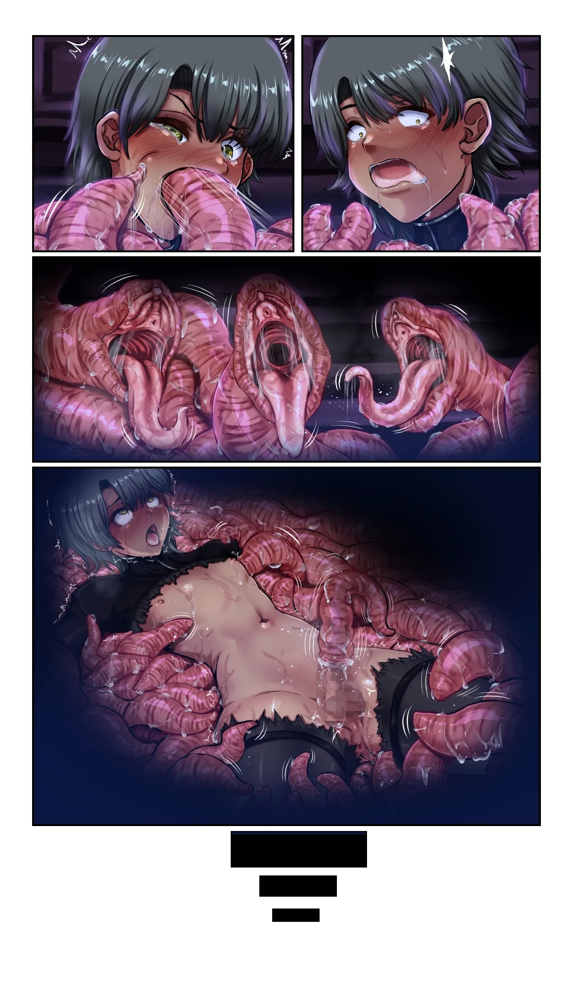 ]SweetEdda vol.14  シェイプシフター編 搾精魔物の館 - Page 38