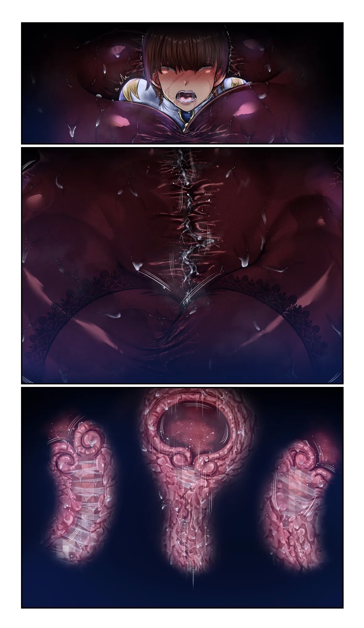 ]SweetEdda vol.14  シェイプシフター編 搾精魔物の館 - Page 41