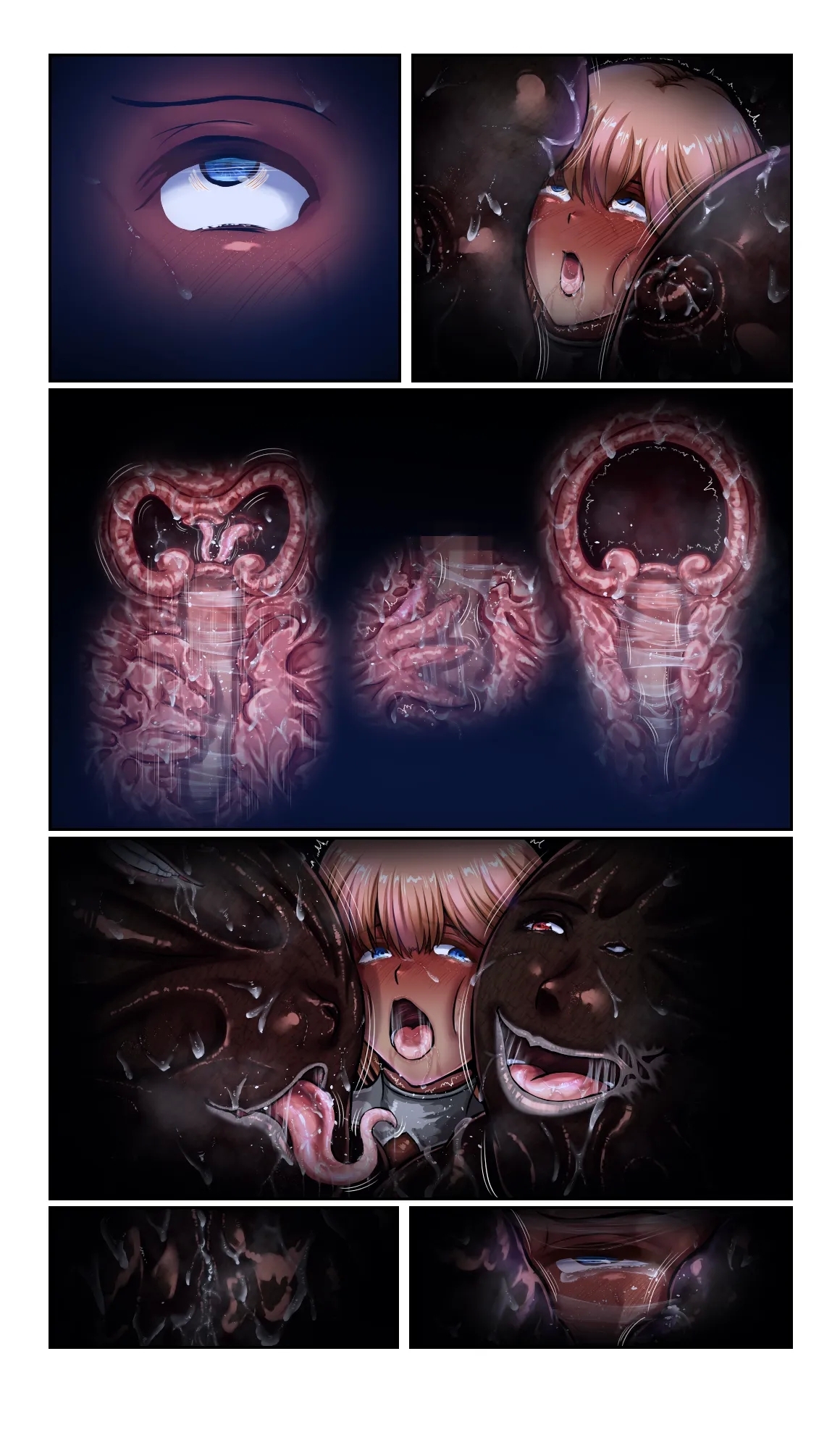 ]SweetEdda vol.14  シェイプシフター編 搾精魔物の館 - Page 51