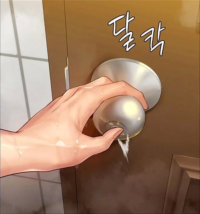 Queen Bee150 - Seonyeong Takes Shower - Page 18