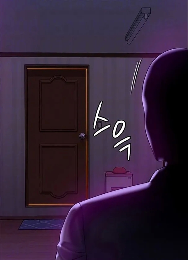 Queen Bee150 - Seonyeong Takes Shower - Page 21