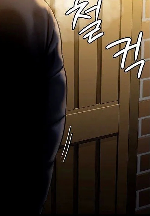 Queen Bee150 - Seonyeong Takes Shower - Page 7